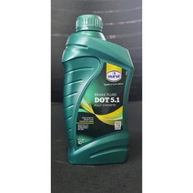 브레이크오일 유롤 도트5.1 1L 합성