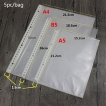다이어리 A5 B5 A4 투명 루스 리프 바인더 노트 내부 코어 커버 북 저널 플래너 오피스 문구 용품, 저장 가방 5pc