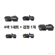 [MOA 재생토너] 교세라 ECOSYS M5521cdn 대용량 5색set, 1set, 5색