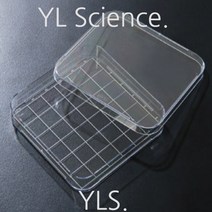 (YLS) 플라스틱 사각 패트리디쉬 5개입 (사각샬레 사각샤레 패트리접시 사각배양접시 Petri Dish), Square Dish 5개입