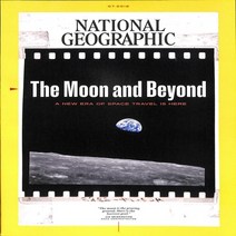National Geographic Usa 2019년7월