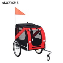 Alwaysme 2 바퀴 자전거 애완견 트레일러 유모차 푸시 카트 트롤리 35kgs 미만 애완견 적합, 2휠 핏리스35kg