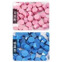 실링왁스인장 스탬프 우드 도장 씰링200pc 왁스 스탬프 카드 만들기 인감 키트 세트 씰링 비즈 생일 봉투, 03 Set 2