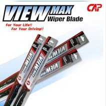 캐프 와이퍼 블레이드 와이퍼/자동차용품/더선명하고 안전하게, 상세설명 참조