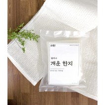 쓰는생활 얼마나 개운한지 샤워타월 친환경 한지타올, 1개, 1개