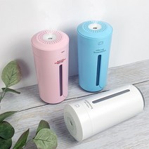 USB 파스텔 텀블러 가습기 차량용가습기 미니가습기4L0.07eA, 1 gray, 본상품선택