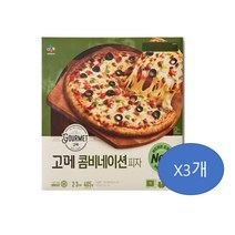 고메 콤비네이션 피자 415G x 3개, 405g