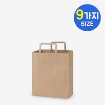 나우스팩 크라프트 납작끈 쇼핑백(100장) - 9가지 사이즈, 크라프트 납작끈 5호 (260x90x280) 100장
