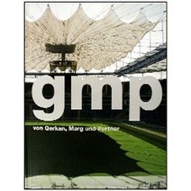 gmp:von Gerkan Marg und Partner, 건축과환경, 편집부 저