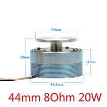 블루투스 무선 야외 스피커 aiyima 오디오 휴대용 25w20w 4 ohm8 ohm, 협력사, 44mm 8옴 20w