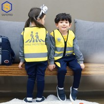 아이스타 어린이 안전조끼 -옐로우 형광 반사 야광 단체 화재 소방대피훈련, 중-유치부