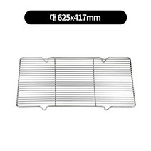 일자 스텐철망 시팬망 스텐망 받드받침 3size, 대 625x417mm