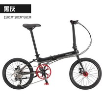저가 자전거 입문용 하이브리드 MTB 바퀴큰 24인치 중고 이월상품 트렉 22인치 스마트 바퀴작은 접이식 픽시 산악 29인치 성인 좌식, 20인치, B