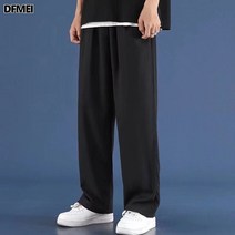 DFMEI 팬츠남성 여름 냉장고 카고 조거 트레이닝 팬츠 한국판 트렌드 스트레이트 춘추 9부 캐주얼 바지남
