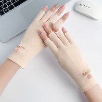 쇼션 끌리쥬 여름 여성 장갑 터치 손가락 반장갑 자전거 운전 봄 여자 스포츠 패션, 연핑크