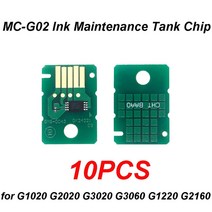 MC-G02 잉크 유지 보수 탱크 칩 캐논 G1020 G2020 G3020 G3060 G1220 G2160 G2260 G3160 G3260 G540 G550 G570 G620 G6