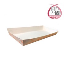 사각 종이 트레이 4호 푸드트럭 포장 용기 1000개