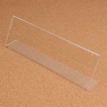 이름표거치대 아크릴네임꽂이 쇼케이스 250x70mm