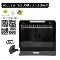 QR코드 스캐너 바코드 스캔 1damp 2d 슈퍼마켓 handhel 바 바 리더 무선, 협력사, 4600 플랫폼
