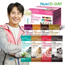 뉴트리디데이 [뉴트리디데이] 아이스크림맛 쉐이크 28포 + 쉐이크컵/1포, 선택완료, 04. 자색 고구마 다이어트 쉐이크 28포/02. 랜덤 1포