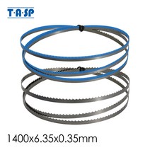 원형톱가이드 원형톱조기대 TASP 2pcs 1400mm 밴드 톱 블레이드 1400x6.35x0.35mm 목공 Bandsaw 도구 8 quotDraper Scheppach Einhe, 01 6TPI, 01 6TPI