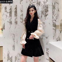 블랙브이넥원피스 봄옷 프렌치 셀럽 커프스 오프숄더 어깨트임 여성 패치워크 겹 버튼 A라인 2464746361
