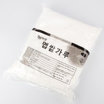 산들햇쌀 습식 쌀가루 2.5kg 산들본가 100% 우리쌀로 만든 멥쌀가루 습식쌀가루 쌀가루 습식 멥쌀가루 백설기 송편 떡케익 냉동쌀가루, 1팩