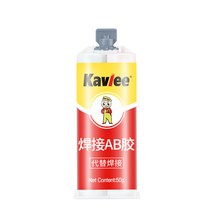 아크릴 금속 초강력 파이프 AB접착제 대용량