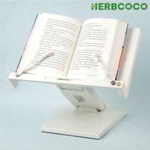 허브코코 2단 이단 높이조절 각도조절 중형/대형 독서 받침대 <독서대>, 화이트” class=”wr-img”></a></div>
</p></div>
</p></div>
</p></div>
<div class=