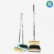 블롱 쓰레받기 세트 베이지 빗자루 먼지제거기 집 원룸 입주 욕실 거실 바닥 아파트 청소, 블롱쓰레받기세트(베이지)