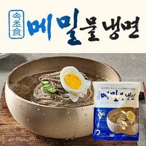 속초식 메밀물냉면 / 코다리냉면 택1, 02. 코다리냉면 6팩 (12인분)