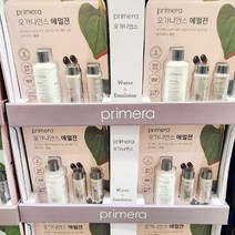 장인70.895 프리메라 오가니언스 에멀젼 149.961ml, 단품, 단품