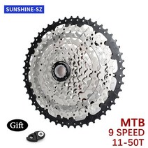 자전거스프라켓 스프라켓용품 스프라켓부품 선샤인 mtb 자전거 카세트 8 9 10 11 12v speed velocidade sprocket 11-32364042465052t, 9s 11-50t 확장