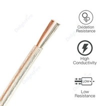 자동차 점화 케이블 코일 2핀 LED 스트립 커넥터 케이블 SM JST AWG 주석 도금 구리 장난감 자동차 배터리, 04 gold sliver_04 10m_07 16AWG