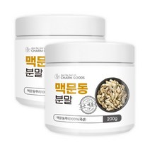 국산 볶은 맥문동 분말 가루 뿌리 100% 먹는법, 2통, 200그램