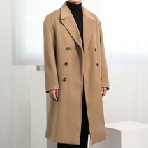 [오버나인] 남자 울 블렌디드 누빔 더블 모직 롱코트