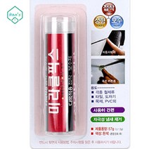 접착 보수제 자동차 범퍼 욕조 타일 문짝 부착, 1개
