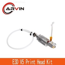 3D 프린터 E3D V5 Vyper Hotend 24V 세트 ANYCUBIC FDM 3D 1.75MM 3D 부품 압출기 공급 애니큐빅, V5-vyper