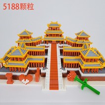 모형 조립 대형 고난도 중국풍 톈안먼 고건축 블록, 진황궁 조명 에디션(5188알갱이) 덤 증정