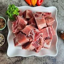 고기도매시장 미국산 갈비 찜갈비용, 바베큐용 3.5cm 5kg