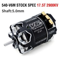 SURPASS HOBBY ROCKET 센서 브러시리스 모터 1/10 RC 레이싱 카 모델 부품 높은 전도도 경쟁 수준 540-V, 16 V6M STOCK SPEC 17.5T