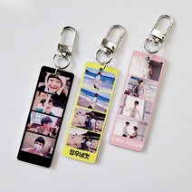 메탈 포토 인생네컷 키링 커플 반려동물 선물 에어팟 버즈 프로 자동차 차량용 키링 키홀더, 02.사각네컷키링(다른양면), 딱딱체, 라벤더블루