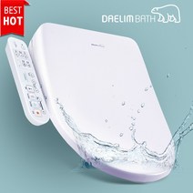 최신출시 대림바스 안심세척 방수비데 자동노즐세척 하이브리드절전 필터가 필요없는 비데, 직접설치
