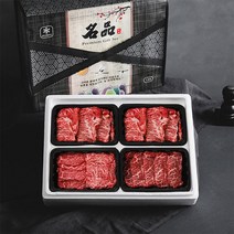 명절 후 배송 국내산 소고기 구이선물세트 2호 1등급 1.2kg(꽃등심꽃등심갈비살부채살각300g) -인증