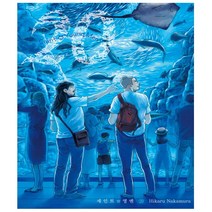 학산문화사. 세인트 영멘 20