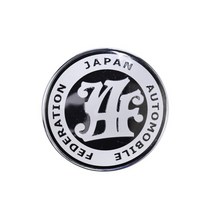 자동차 그릴 합금 Jaf 일본 엠블럼 데칼 Jdm 장식 나사 Isuzu Toyota Byd Kia Hyundai Auto Logo 액세서리, 01 jaf zw hei