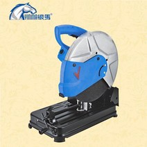 고성능 강화 저속절단기 석고보드재단 금속 컷팅기 파이프 철근, 2800W