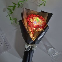 안개 LED 홀로그램 장미 꽃다발 홀로그램꽃 졸업 입학 기념일 생일선물 무드등, 1송이, 레드