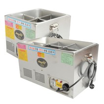 한양금속 전기어묵기 일체형 4구 15cm, HY-2020-K1