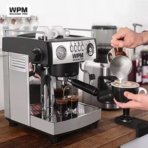 WPM 웰홈 가정용 에스프레소머신 반자동커피머신 트윈써모블럭 KD-230 정식수입AS, 기본, 1ml